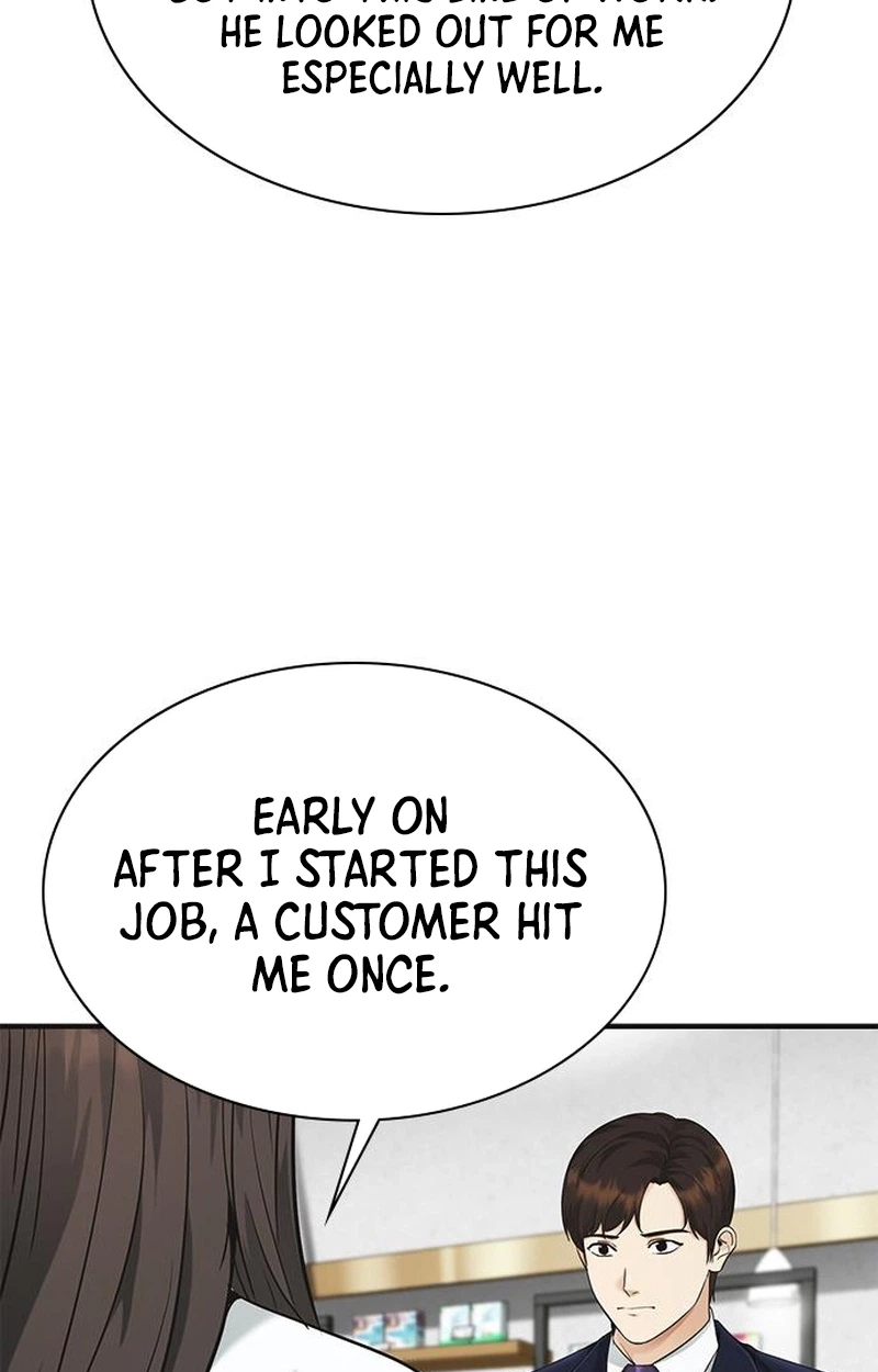 The Lawyer Who Sees Souls Chapter 15 page 38 - 