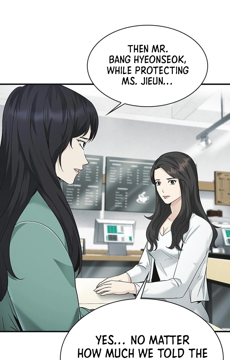 The Lawyer Who Sees Souls Chapter 15 page 42 - 