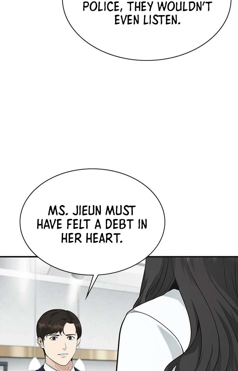 The Lawyer Who Sees Souls Chapter 15 page 43 - 