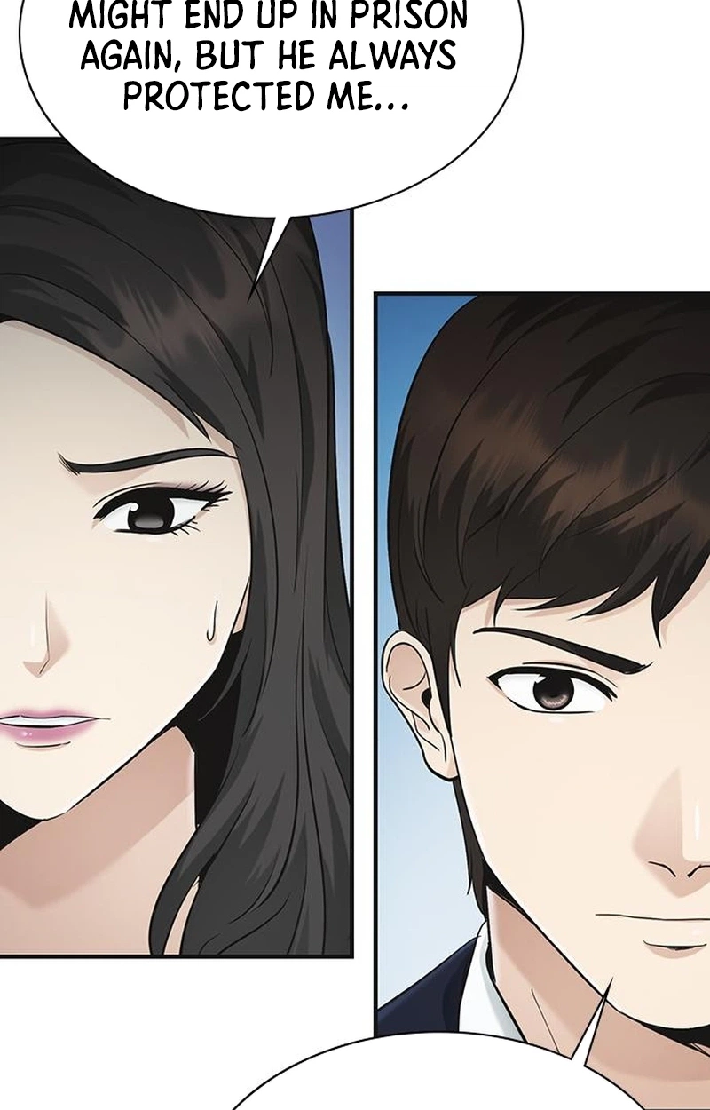 The Lawyer Who Sees Souls Chapter 15 page 45 - 