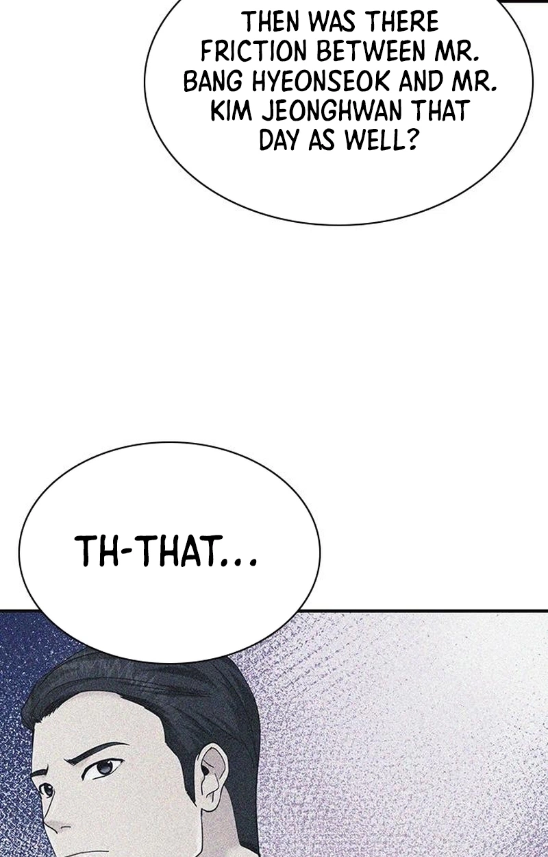 The Lawyer Who Sees Souls Chapter 15 page 46 - 
