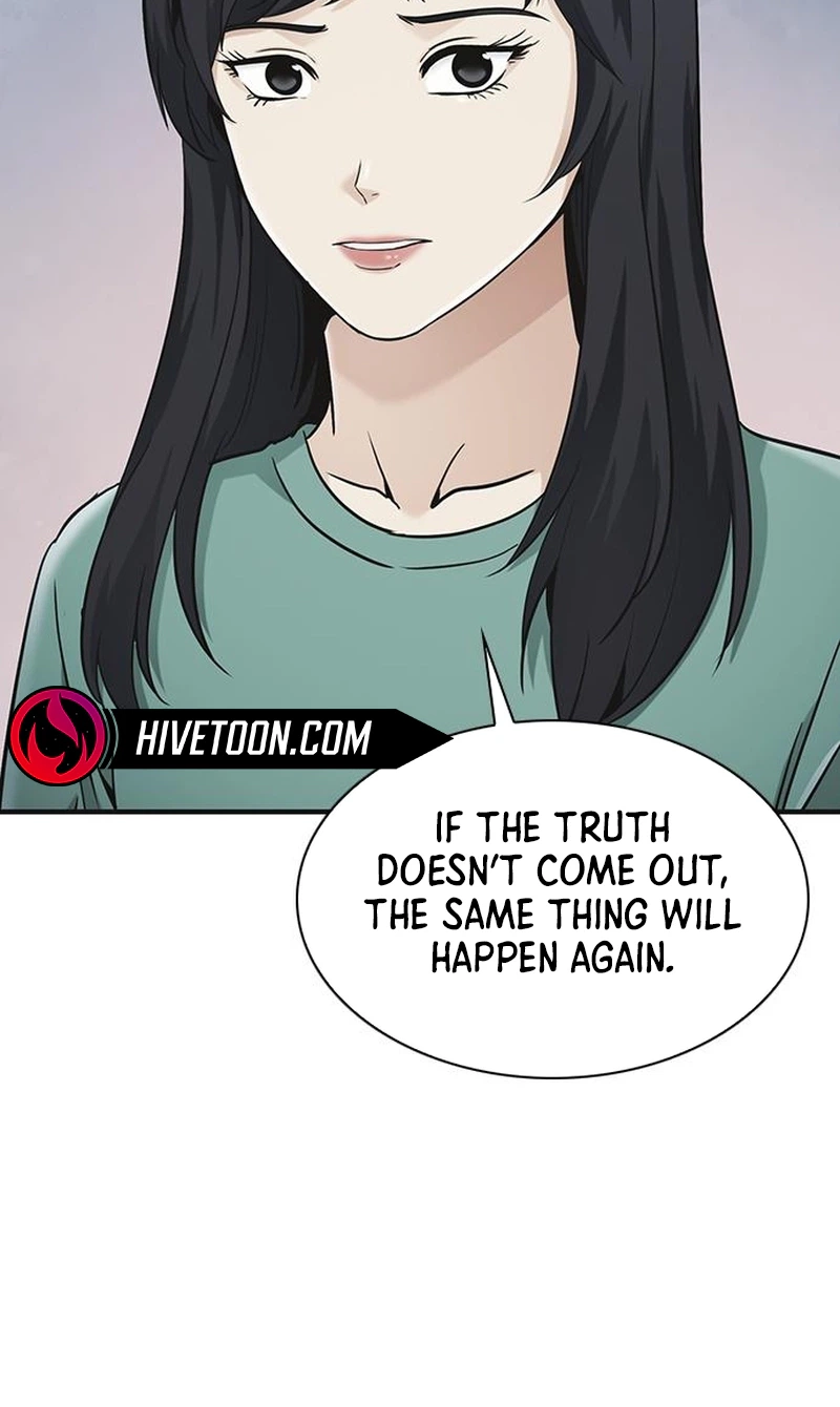 The Lawyer Who Sees Souls Chapter 15 page 51 - 