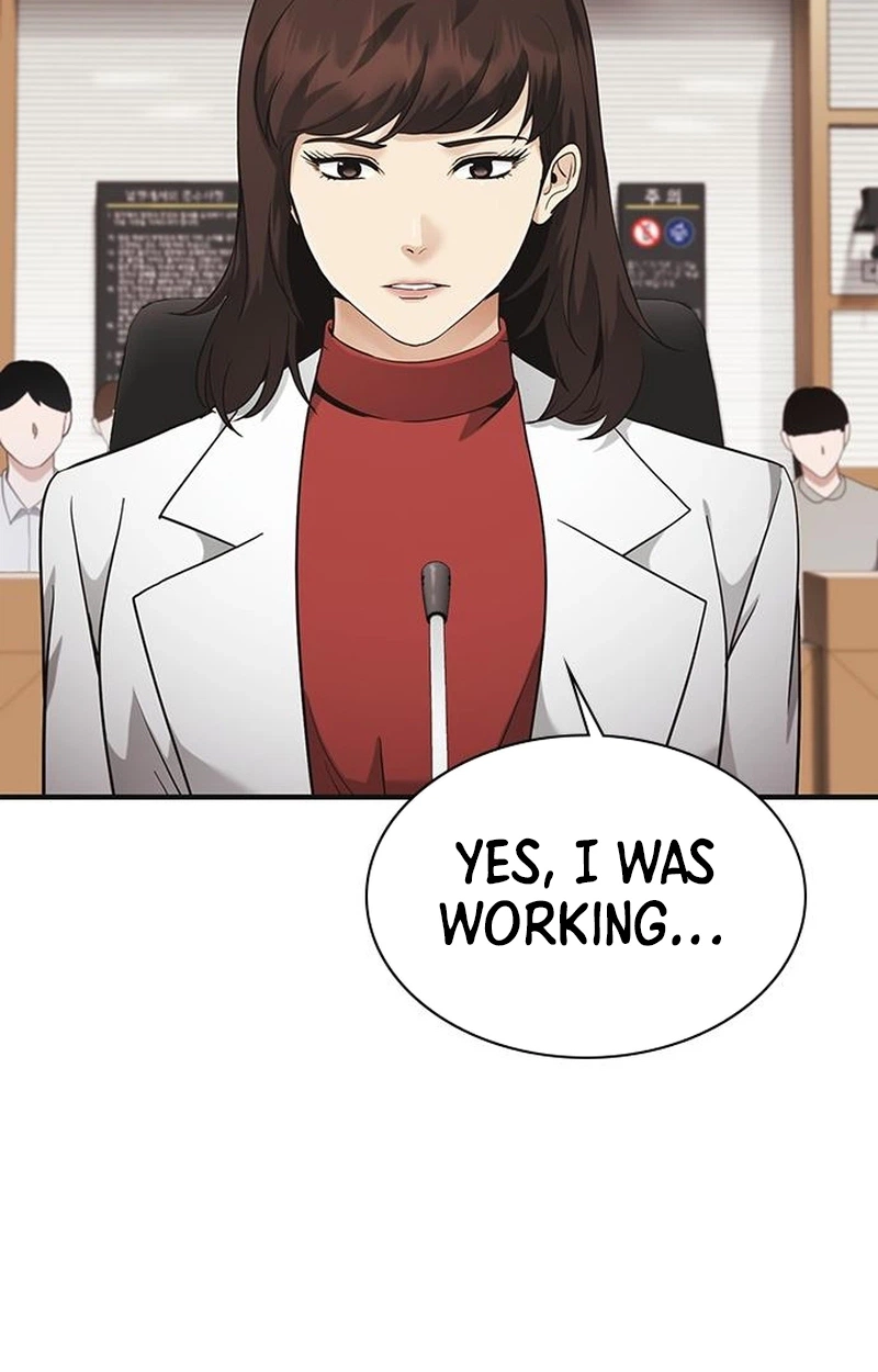 The Lawyer Who Sees Souls Chapter 15 page 57 - 