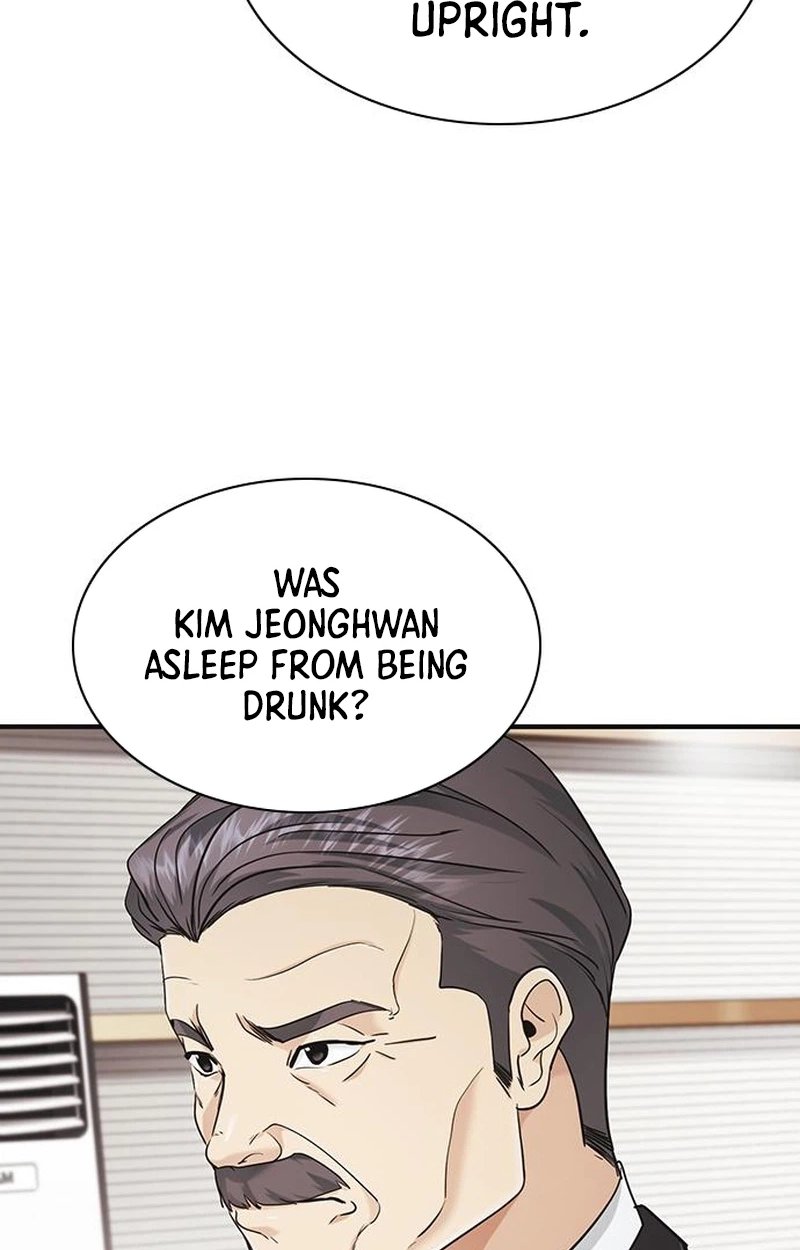 The Lawyer Who Sees Souls Chapter 15 page 59 - 