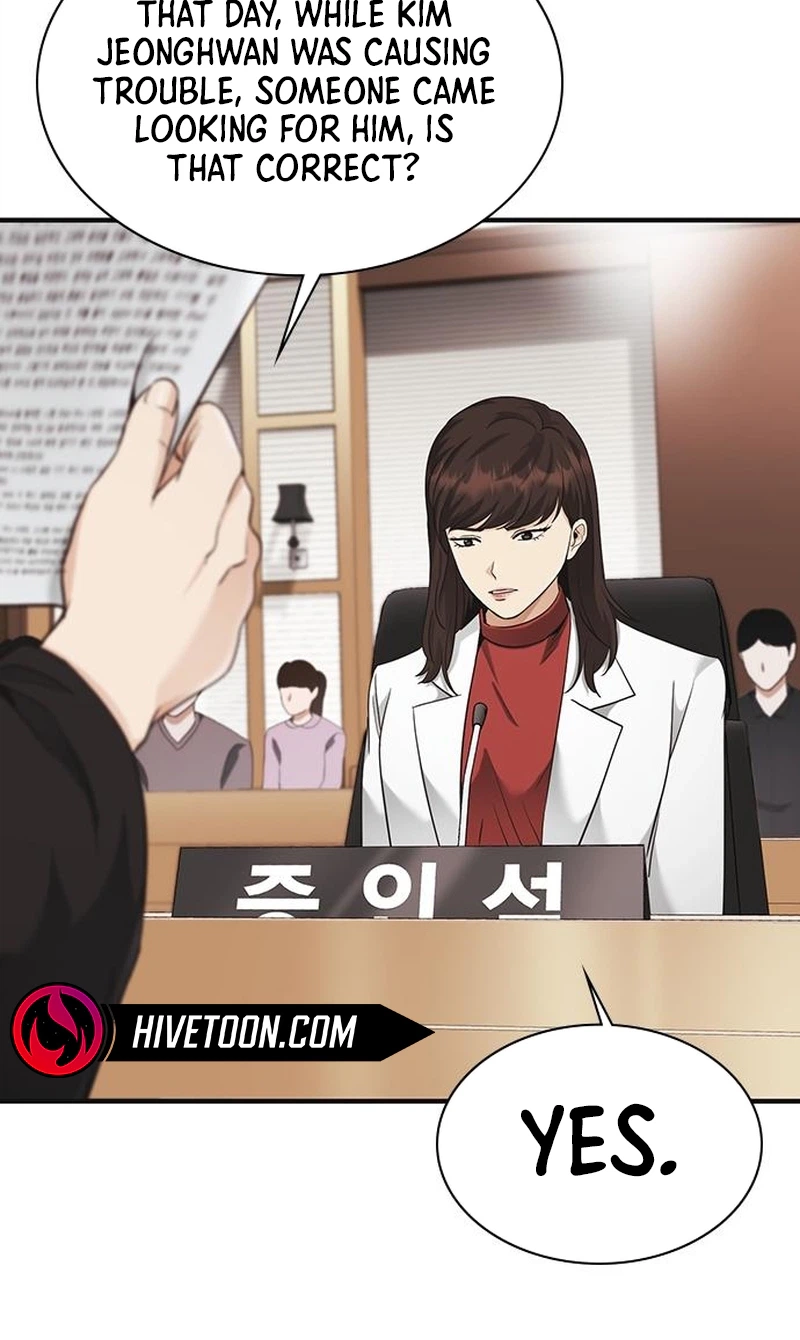 The Lawyer Who Sees Souls Chapter 15 page 62 - 