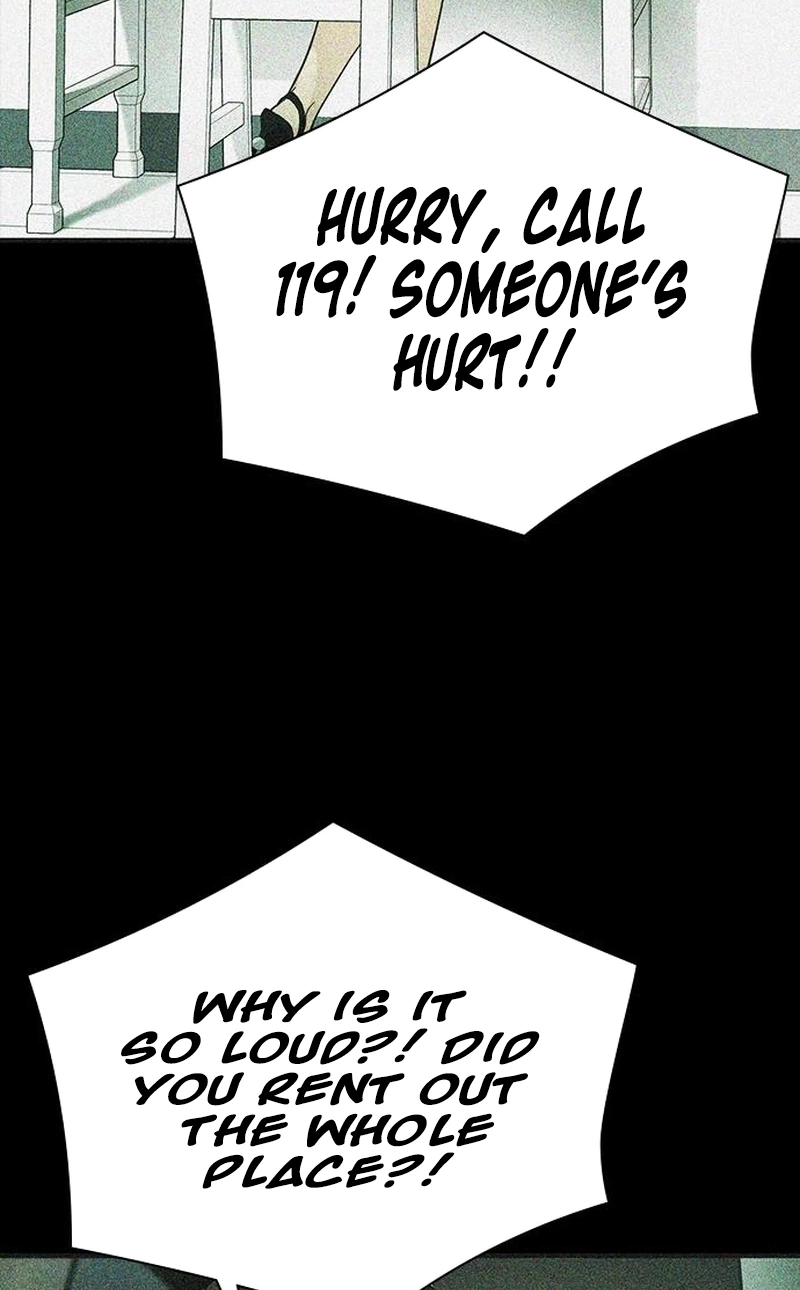The Lawyer Who Sees Souls Chapter 15 page 71 - 