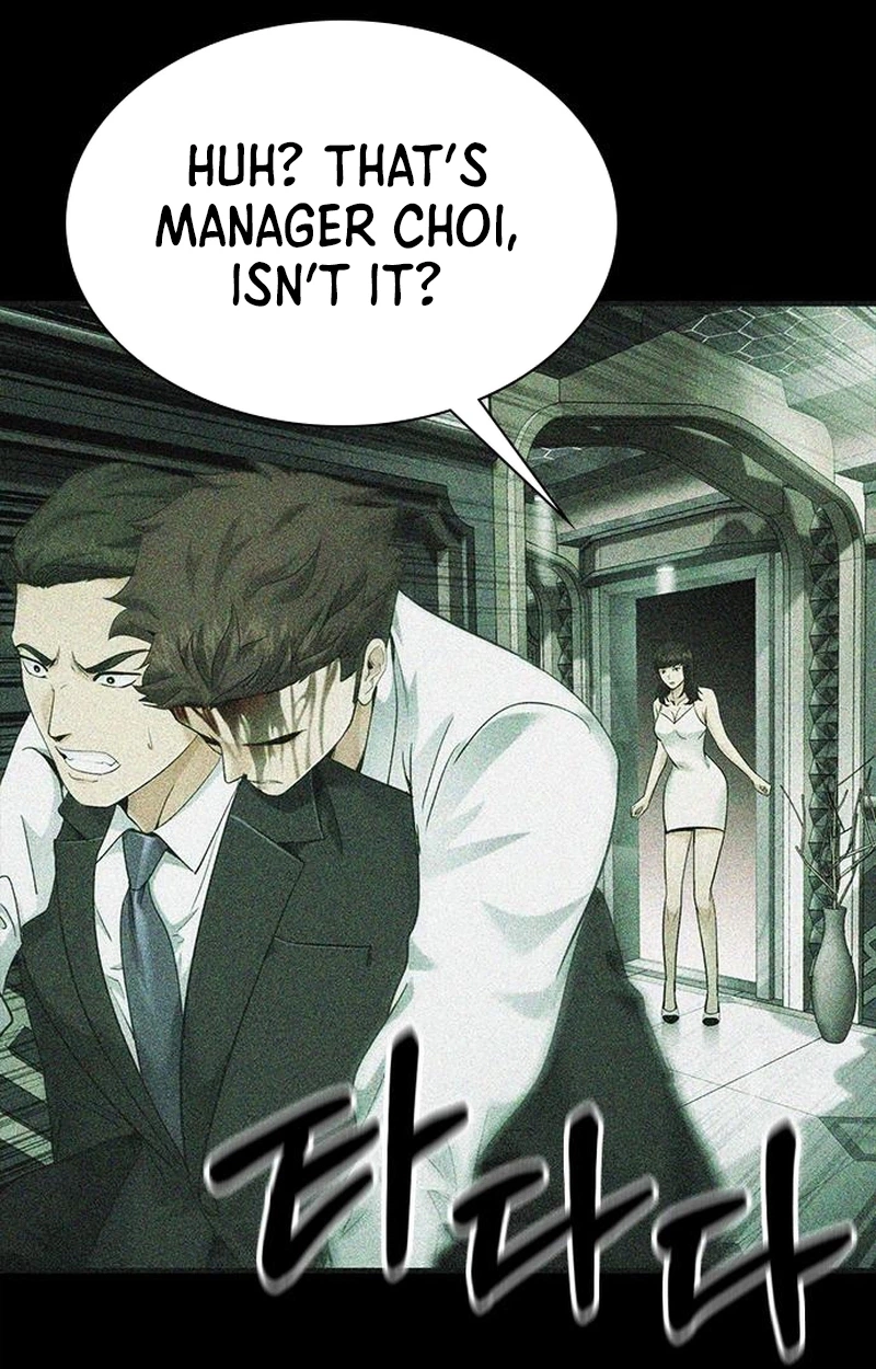 The Lawyer Who Sees Souls Chapter 15 page 73 - 