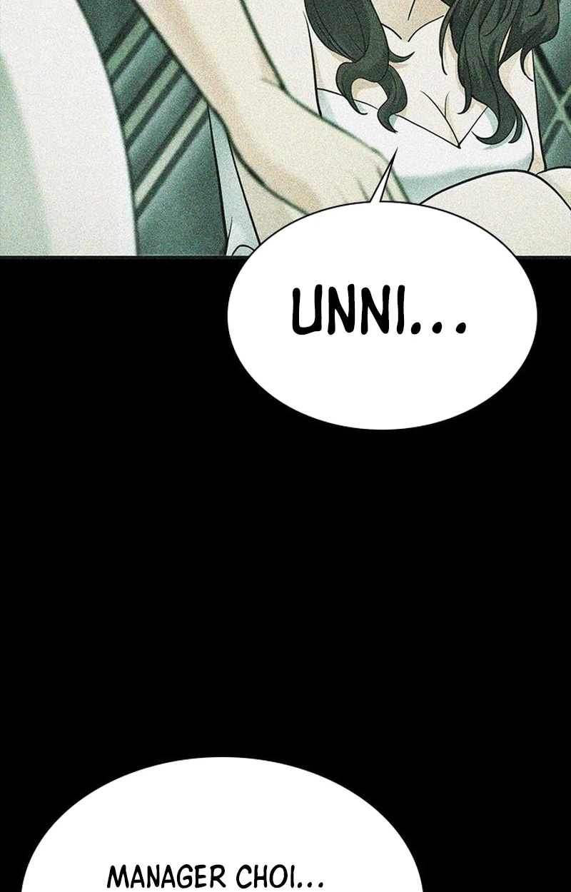 The Lawyer Who Sees Souls Chapter 15 page 75 - 