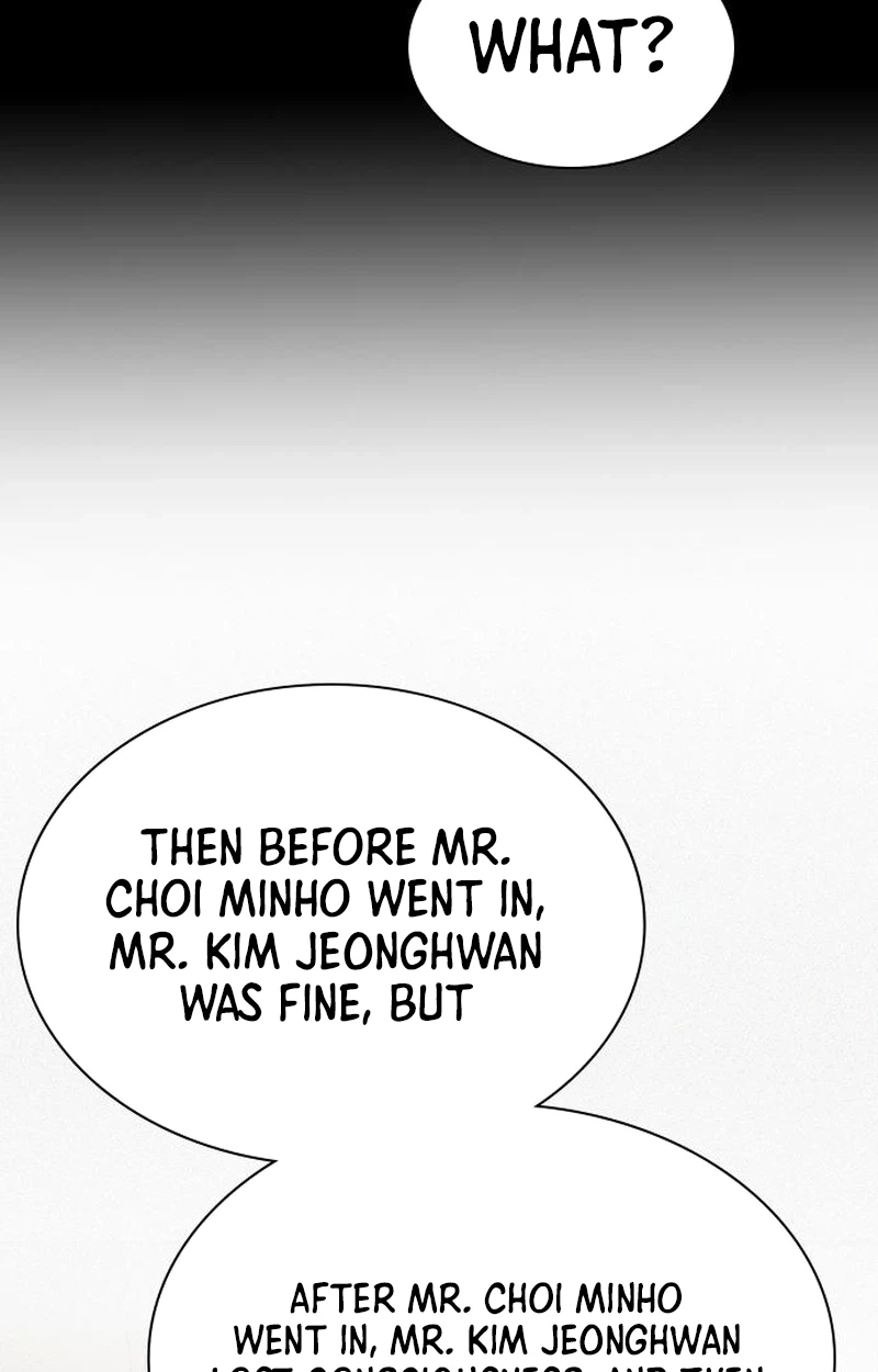 The Lawyer Who Sees Souls Chapter 15 page 77 - 