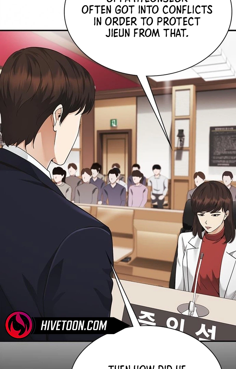 The Lawyer Who Sees Souls Chapter 15 page 85 - 