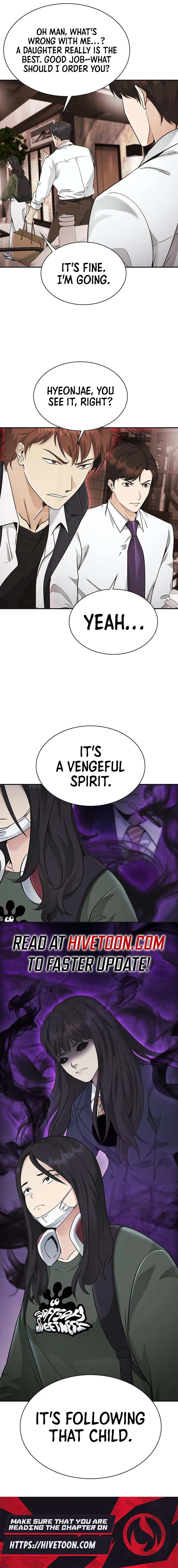 The Lawyer Who Sees Souls Chapter 17 page 15 - 