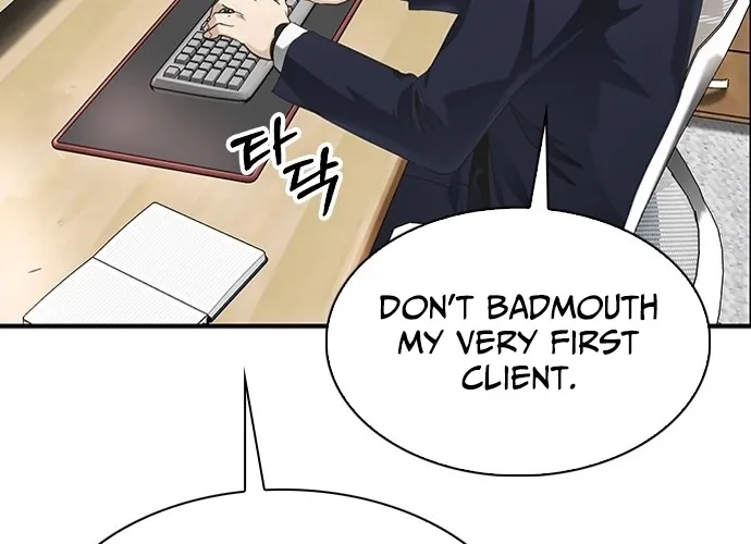 The Lawyer Who Sees Souls Chapter 2 page 116 - 
