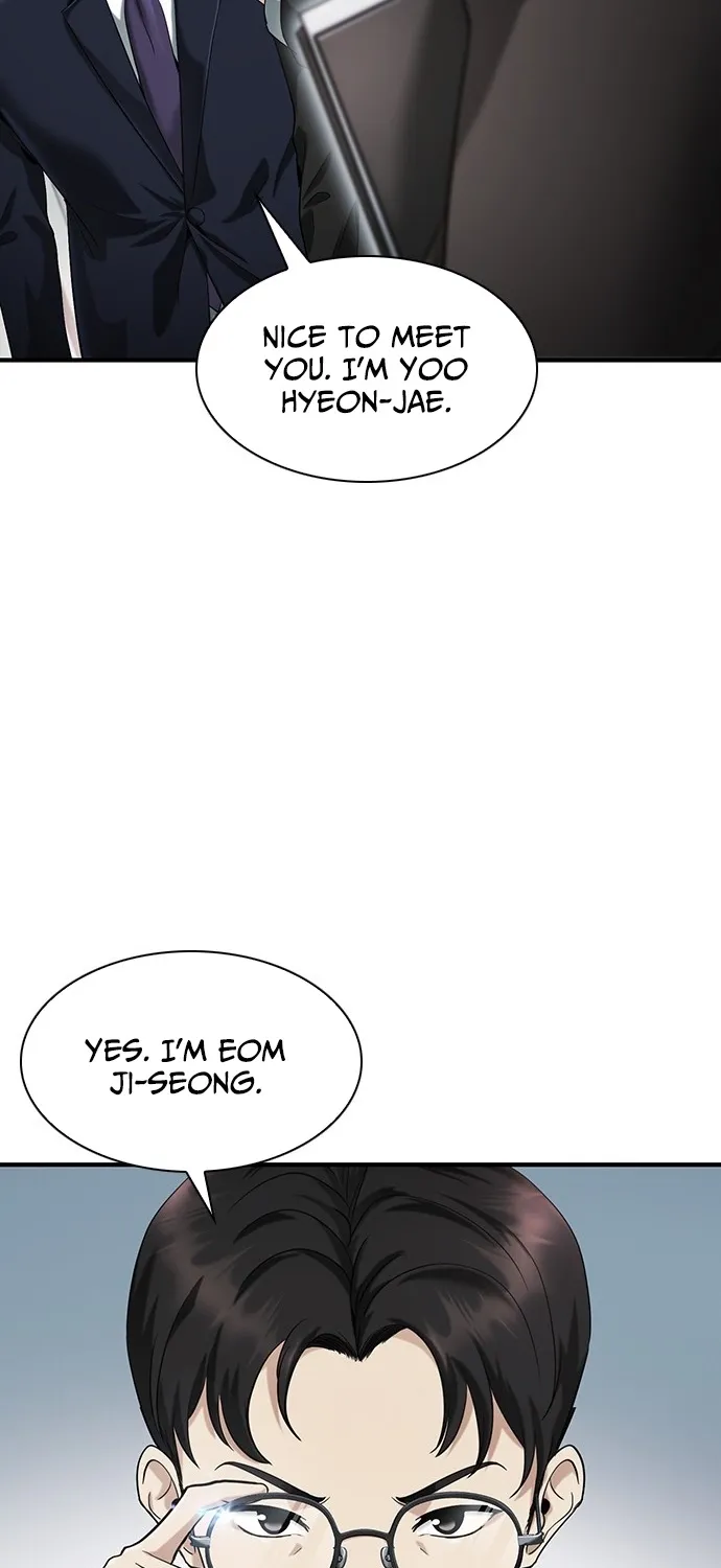 The Lawyer Who Sees Souls Chapter 2 page 13 - 