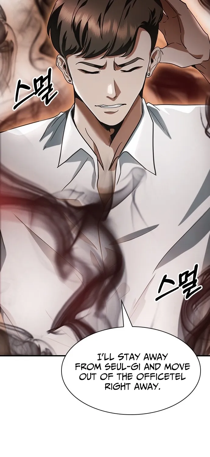 The Lawyer Who Sees Souls Chapter 2 page 125 - 