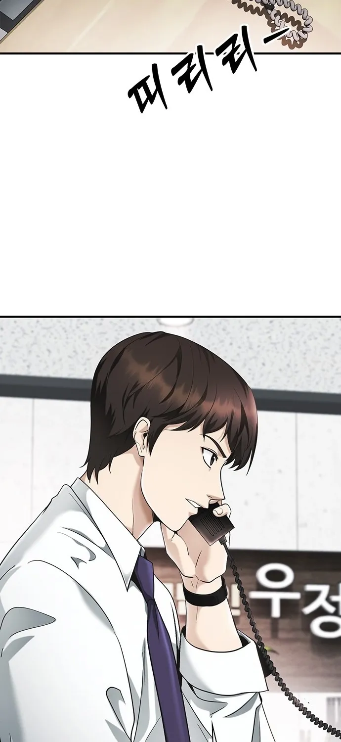 The Lawyer Who Sees Souls Chapter 2 page 138 - 