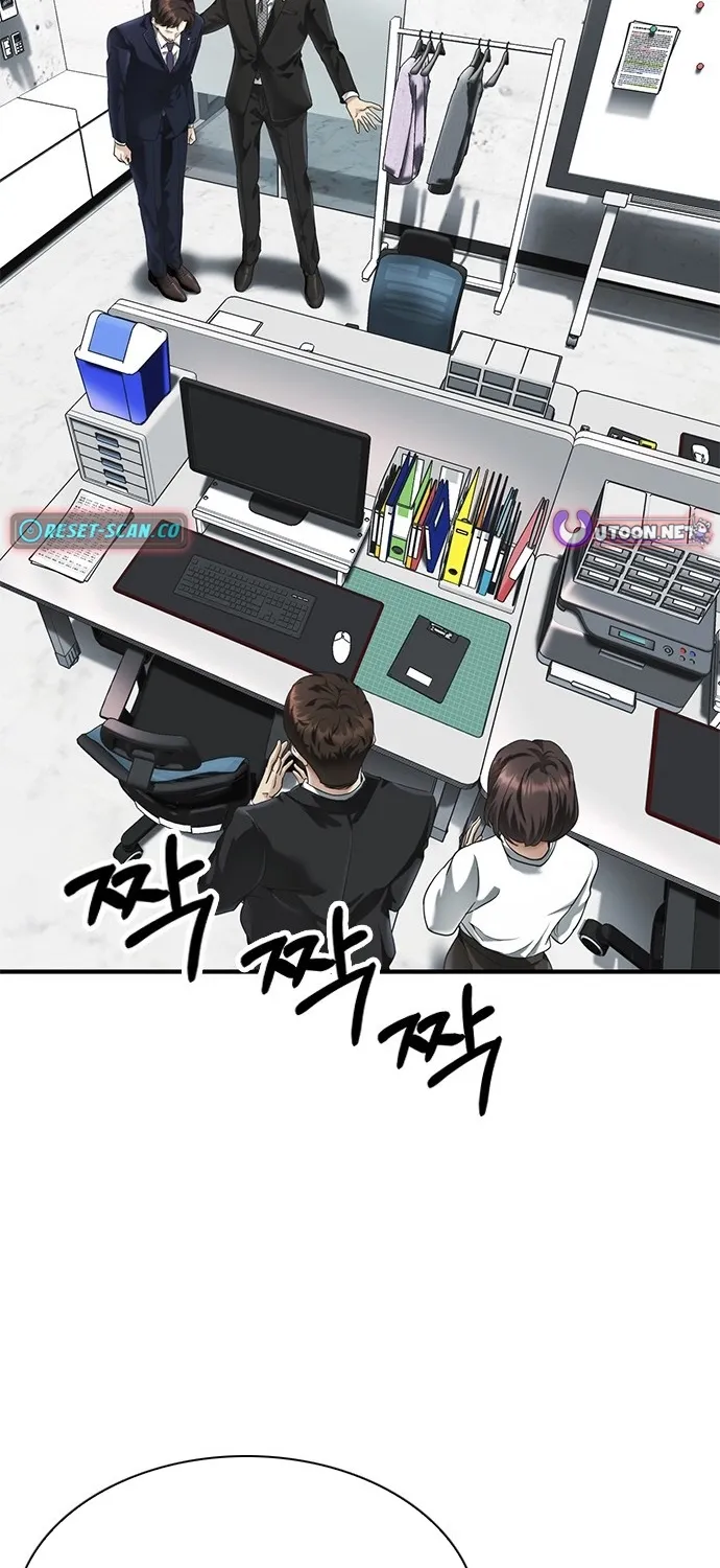 The Lawyer Who Sees Souls Chapter 2 page 3 - 