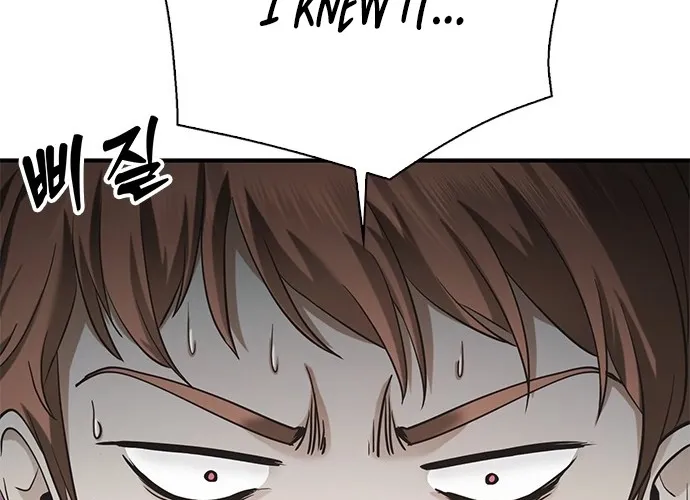 The Lawyer Who Sees Souls Chapter 2 page 32 - 
