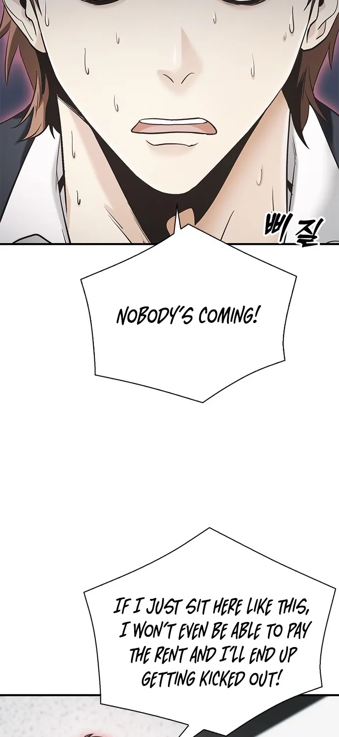 The Lawyer Who Sees Souls Chapter 2 page 33 - 
