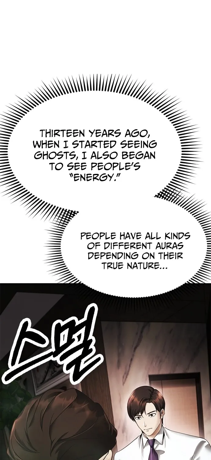 The Lawyer Who Sees Souls Chapter 2 page 46 - 