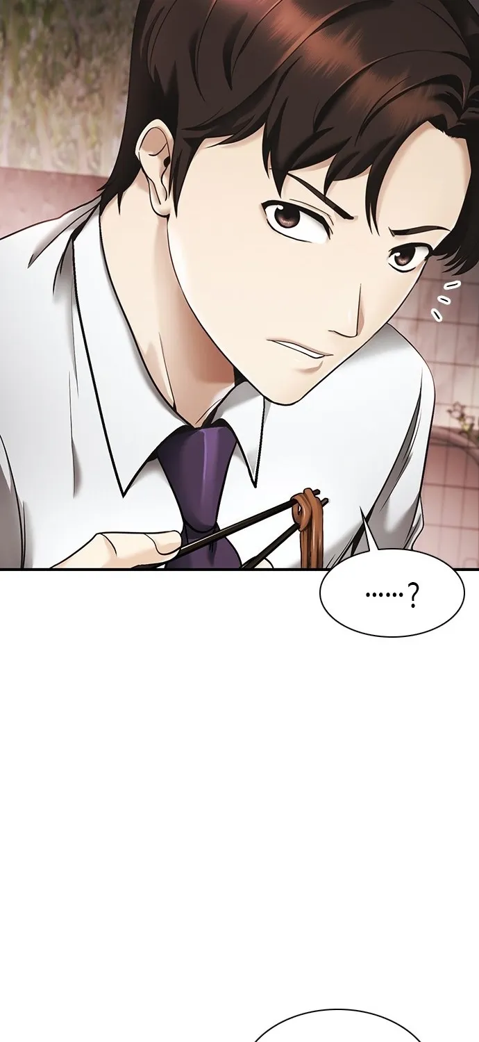 The Lawyer Who Sees Souls Chapter 2 page 57 - 