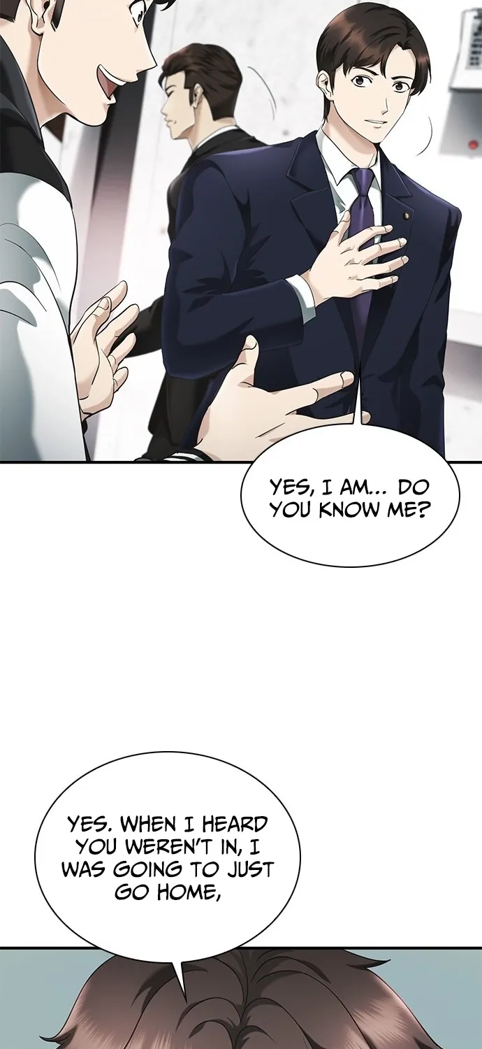 The Lawyer Who Sees Souls Chapter 2 page 83 - 