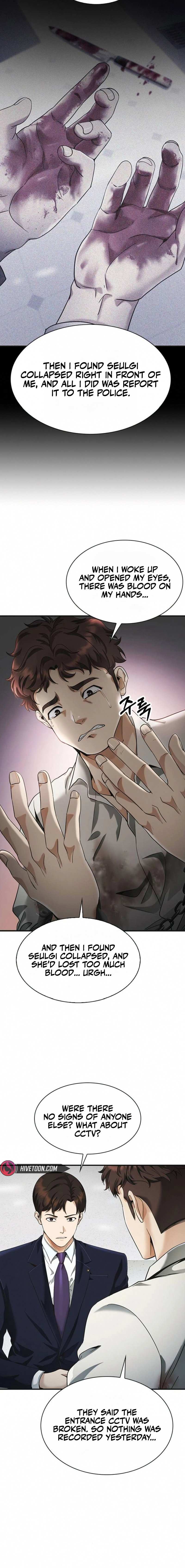 The Lawyer Who Sees Souls Chapter 3 page 12 - 