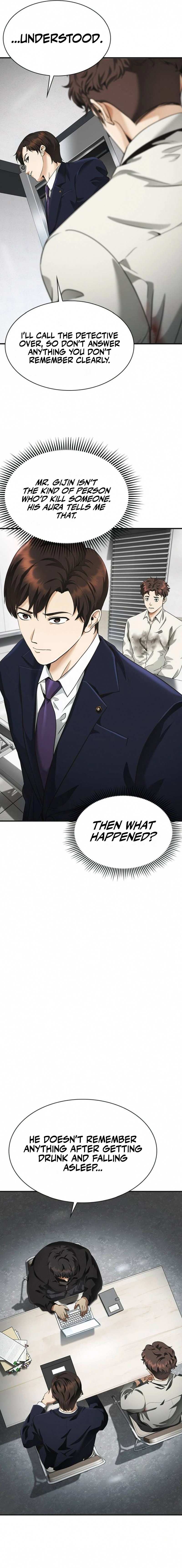 The Lawyer Who Sees Souls Chapter 3 page 13 - 