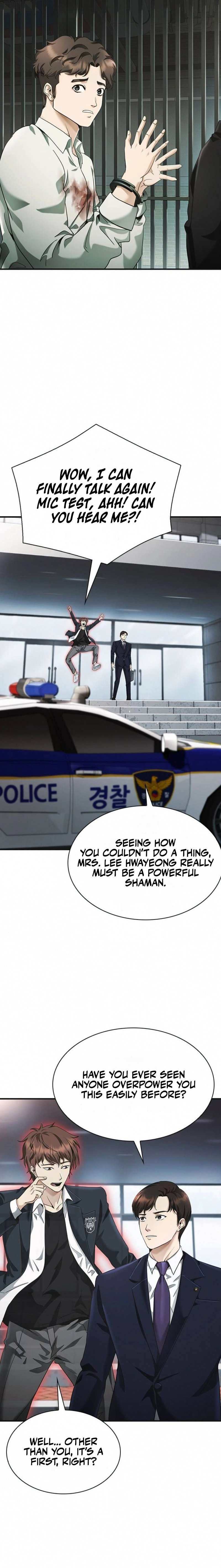 The Lawyer Who Sees Souls Chapter 3 page 15 - 