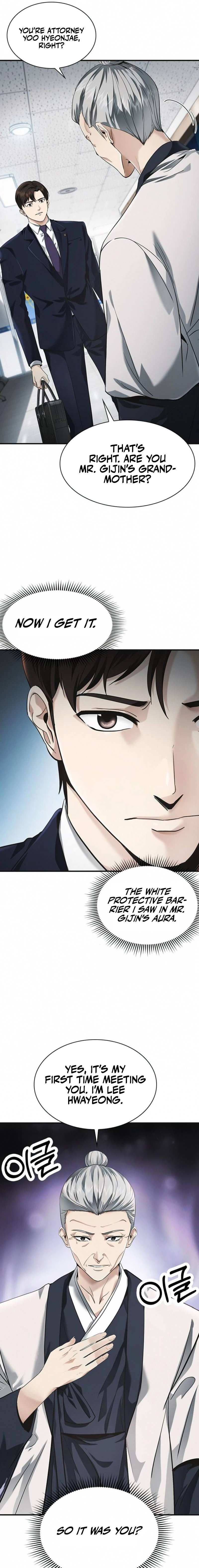 The Lawyer Who Sees Souls Chapter 3 page 3 - 