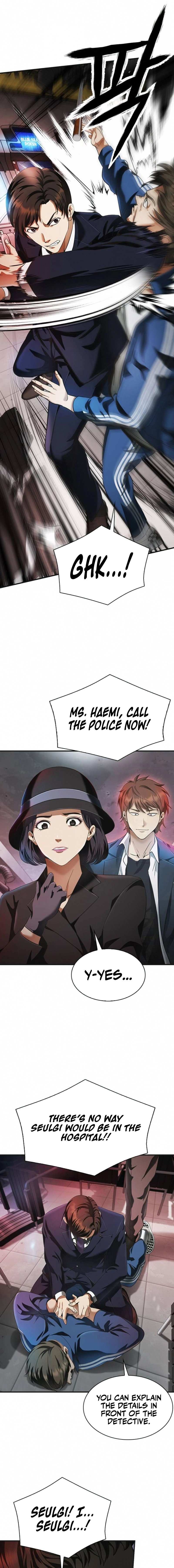 The Lawyer Who Sees Souls Chapter 3 page 37 - 