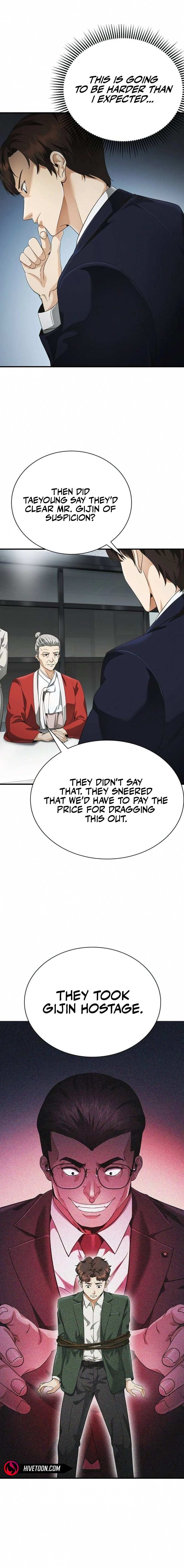 The Lawyer Who Sees Souls Chapter 4 page 12 - 