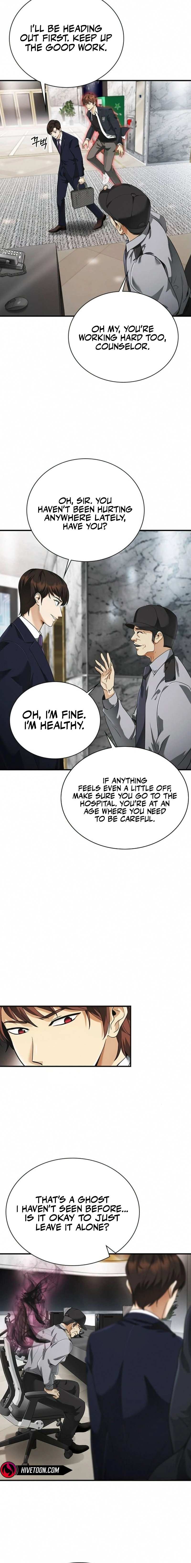 The Lawyer Who Sees Souls Chapter 4 page 16 - 