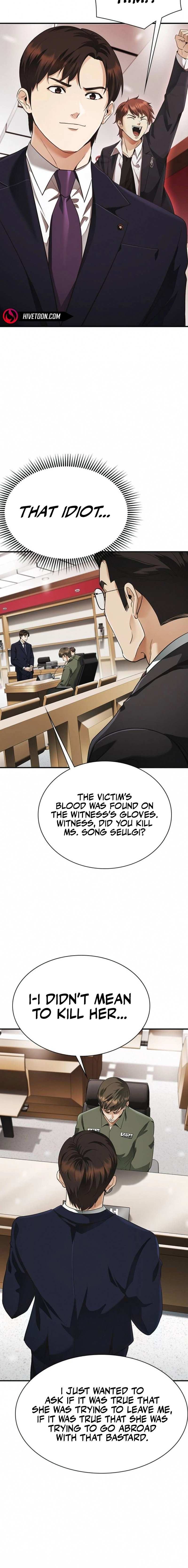 The Lawyer Who Sees Souls Chapter 5 page 2 - 
