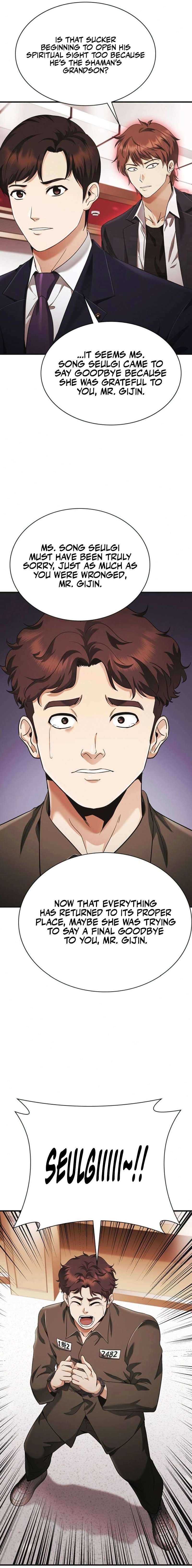 The Lawyer Who Sees Souls Chapter 5 page 11 - 