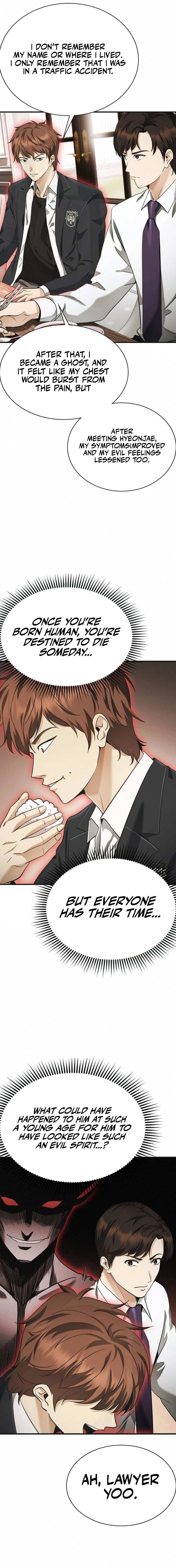 The Lawyer Who Sees Souls Chapter 5 page 17 - 