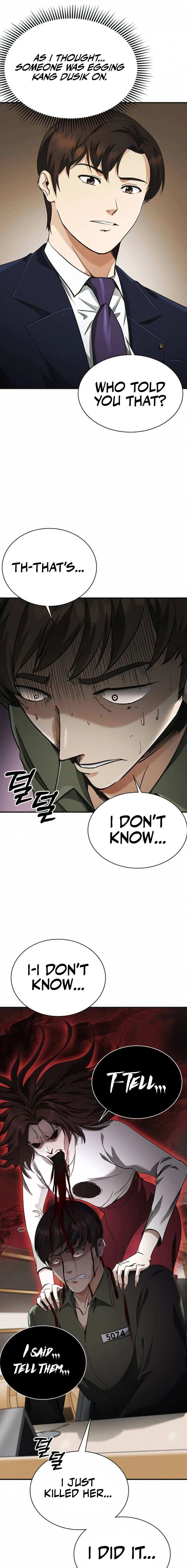 The Lawyer Who Sees Souls Chapter 5 page 3 - 