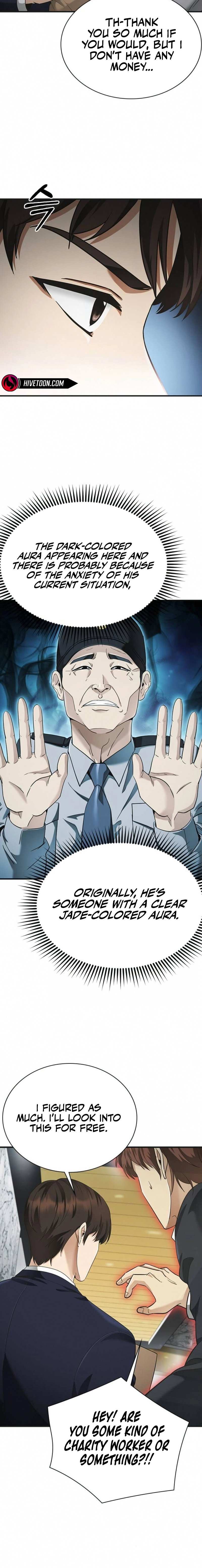 The Lawyer Who Sees Souls Chapter 5 page 26 - 