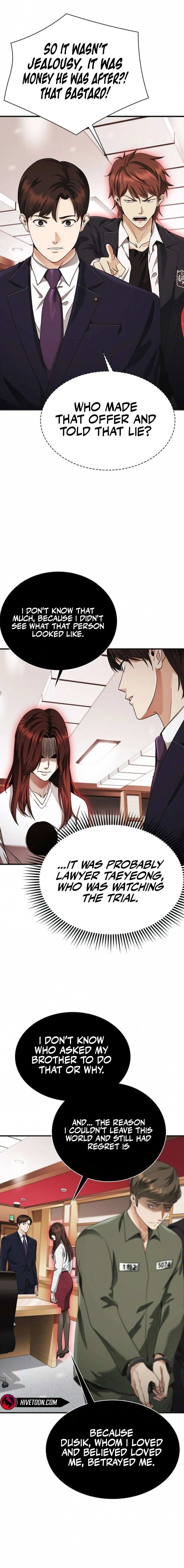 The Lawyer Who Sees Souls Chapter 5 page 8 - 