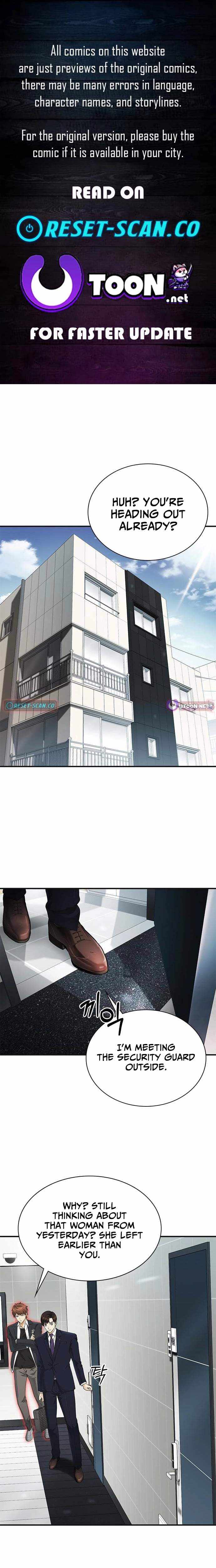 The Lawyer Who Sees Souls Chapter 6 page 1 - 