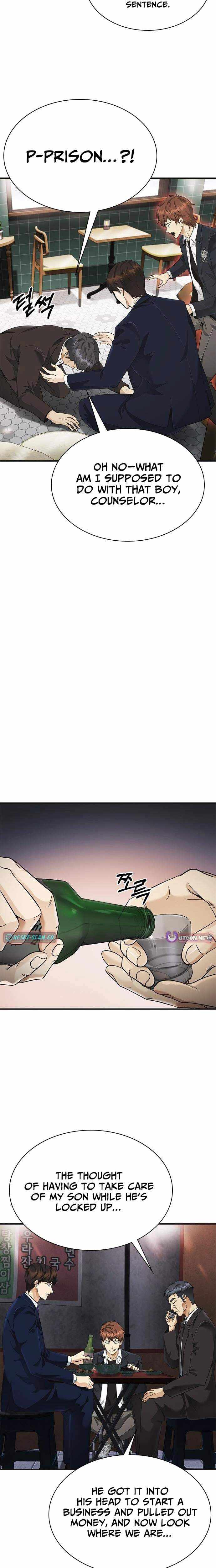 The Lawyer Who Sees Souls Chapter 6 page 15 - 