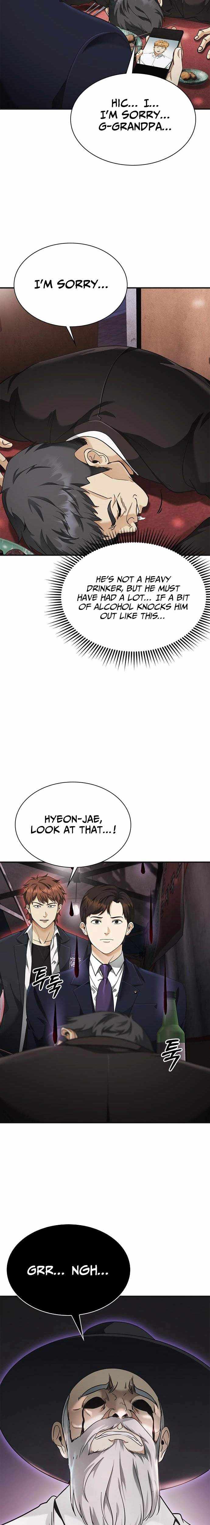 The Lawyer Who Sees Souls Chapter 6 page 17 - 