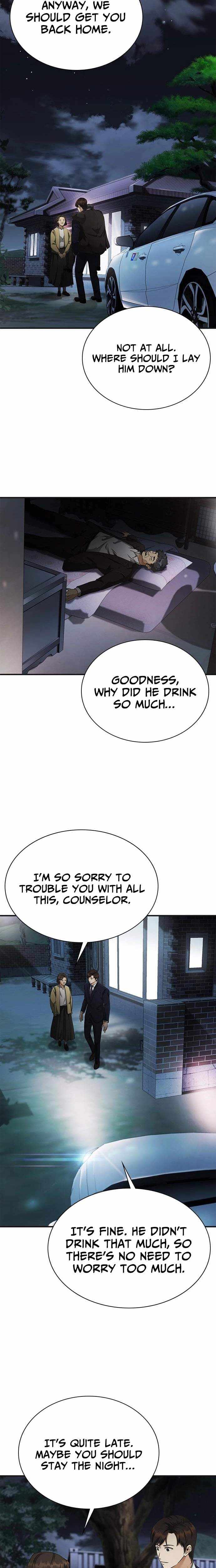 The Lawyer Who Sees Souls Chapter 6 page 19 - 