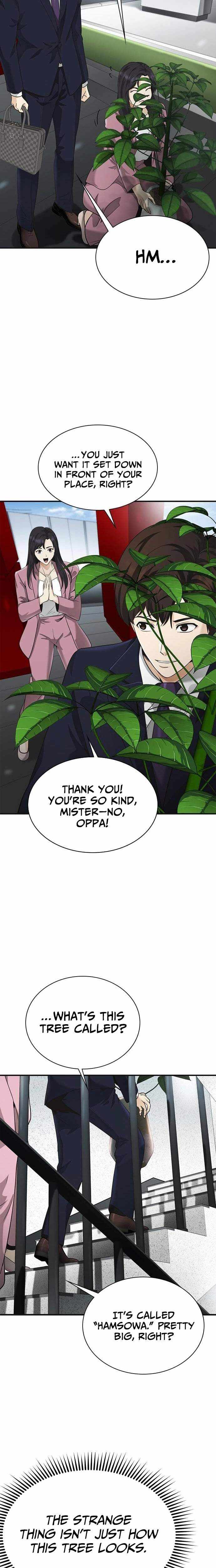 The Lawyer Who Sees Souls Chapter 6 page 24 - 