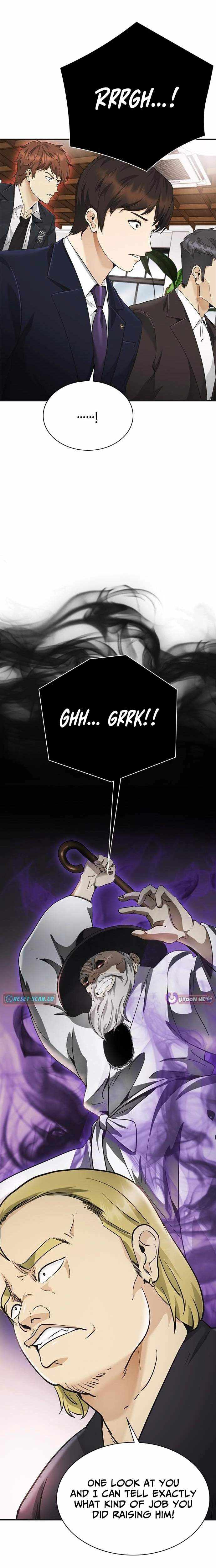 The Lawyer Who Sees Souls Chapter 6 page 8 - 