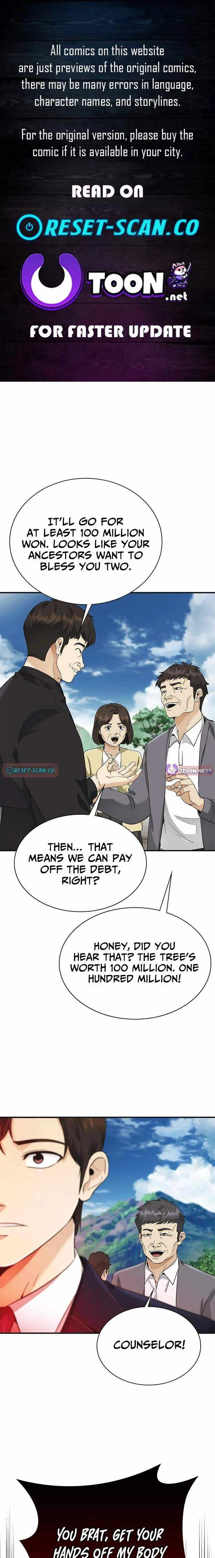 The Lawyer Who Sees Souls Chapter 7 page 1 - 