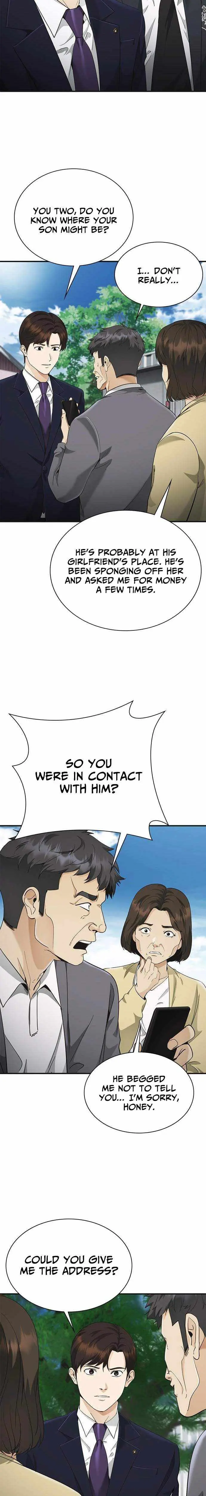 The Lawyer Who Sees Souls Chapter 7 page 12 - 