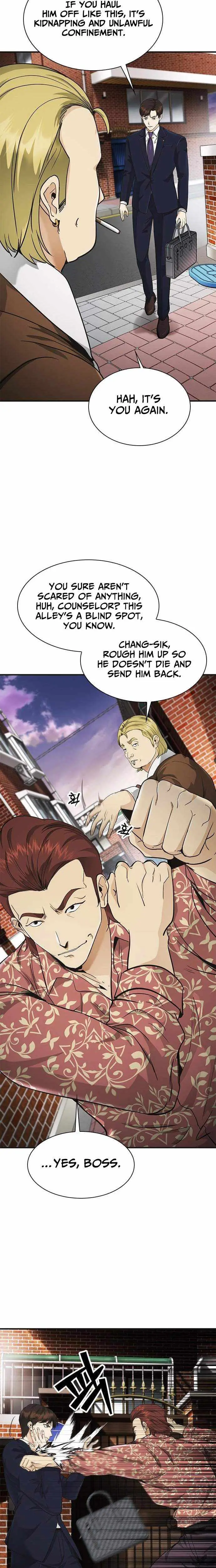 The Lawyer Who Sees Souls Chapter 7 page 20 - 