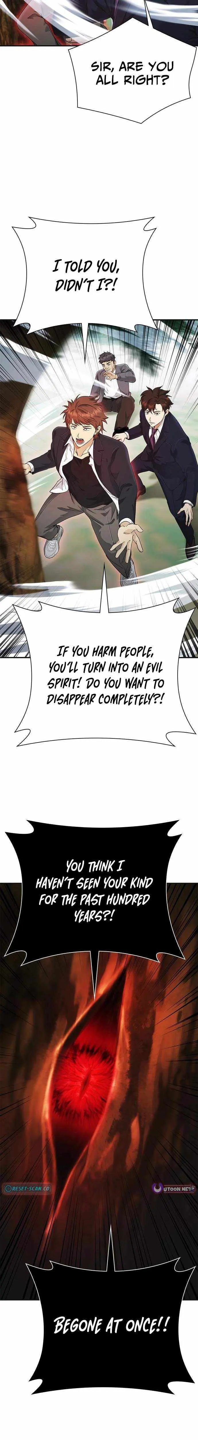 The Lawyer Who Sees Souls Chapter 7 page 3 - 
