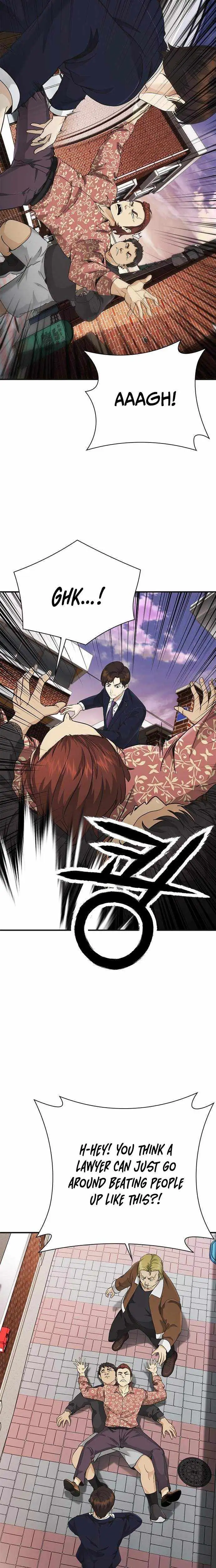 The Lawyer Who Sees Souls Chapter 7 page 23 - 