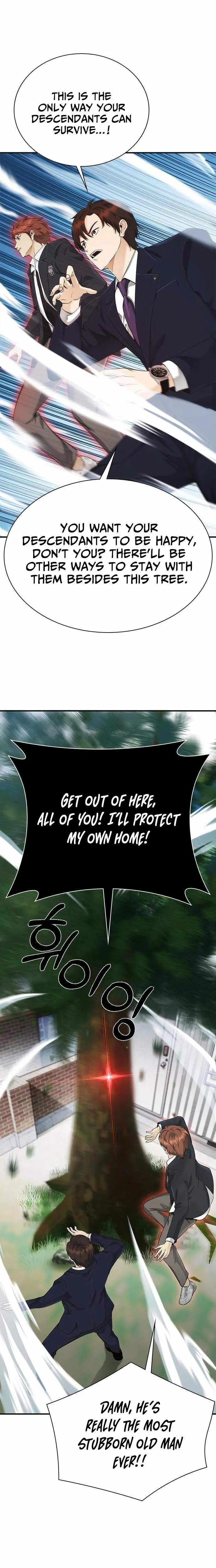 The Lawyer Who Sees Souls Chapter 7 page 4 - 